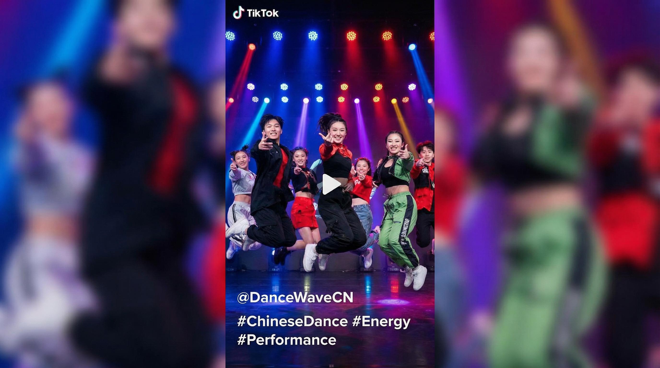 八卦吃瓜爆料中心-街舞表演娱乐视频